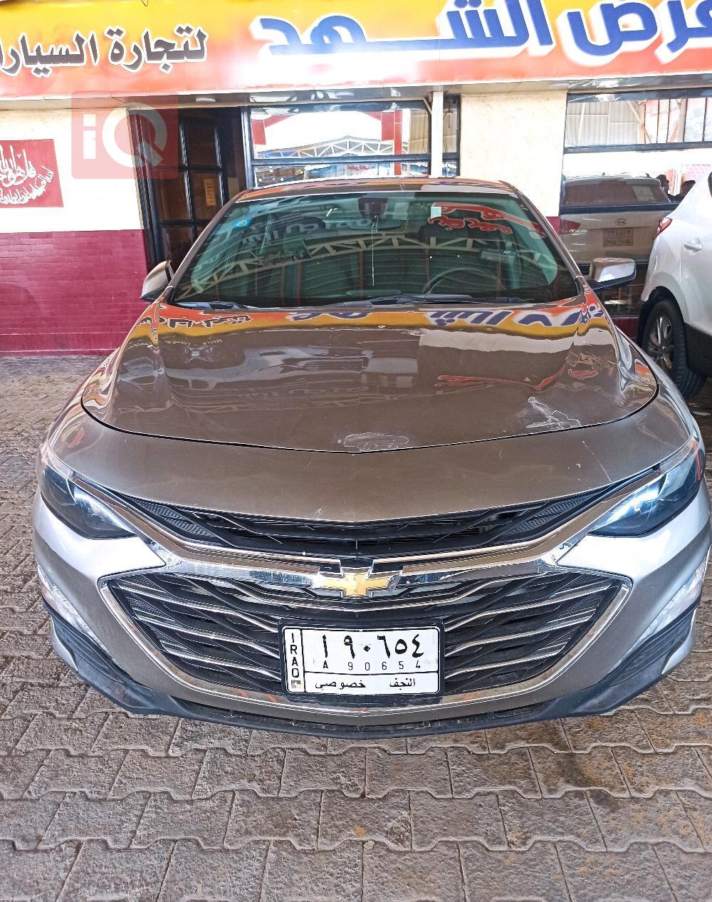 شێڤرۆلێت مالیبۆ